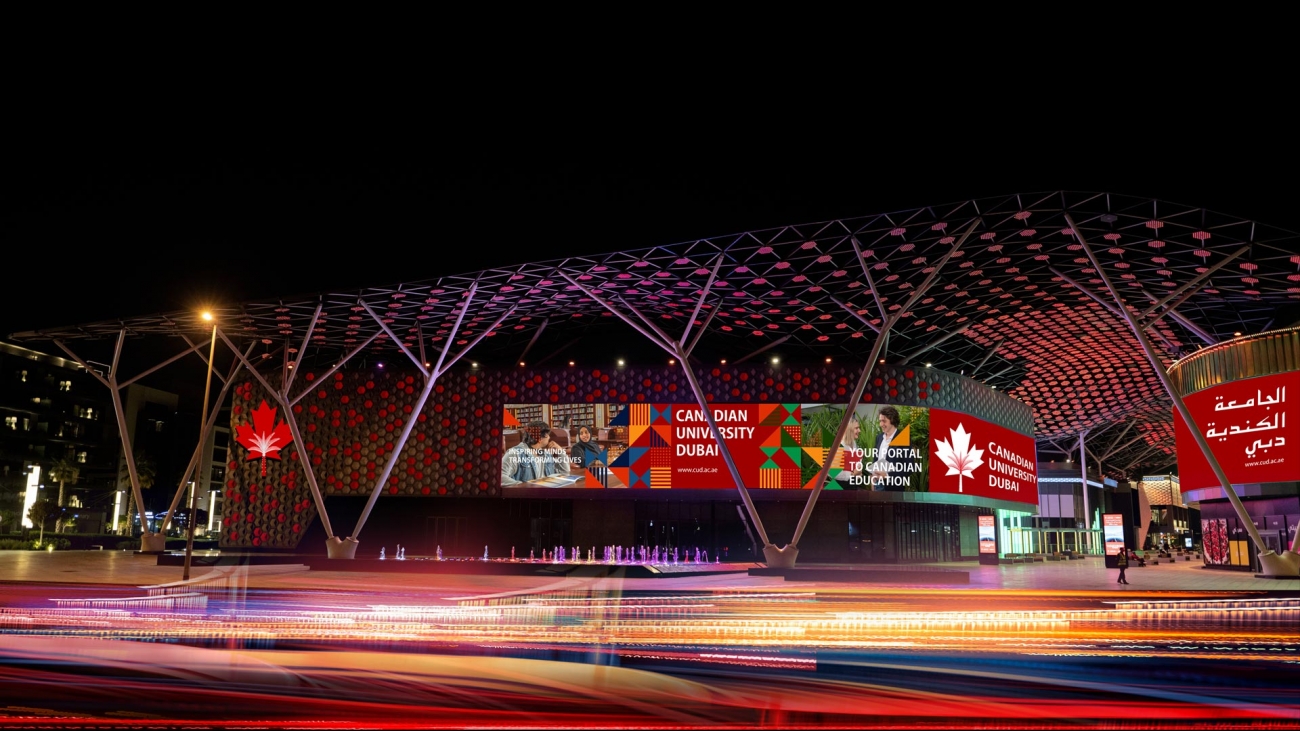 Canadian University City Walk, Dubai, UAE