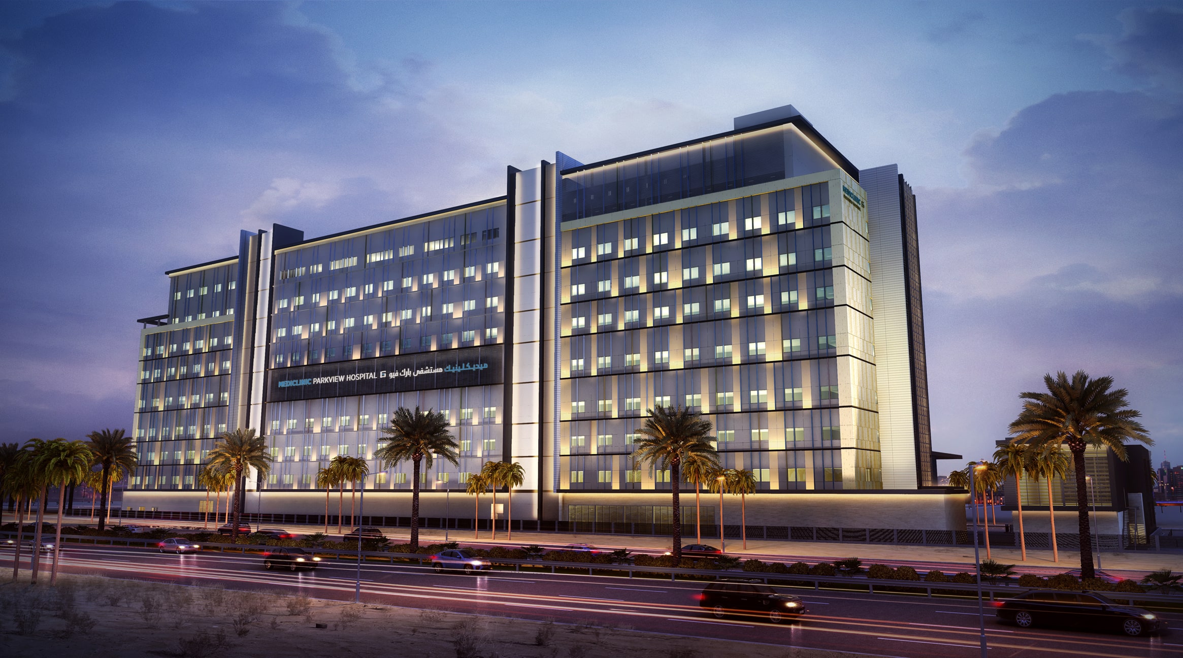 Mediclinic Parkview
Hospital