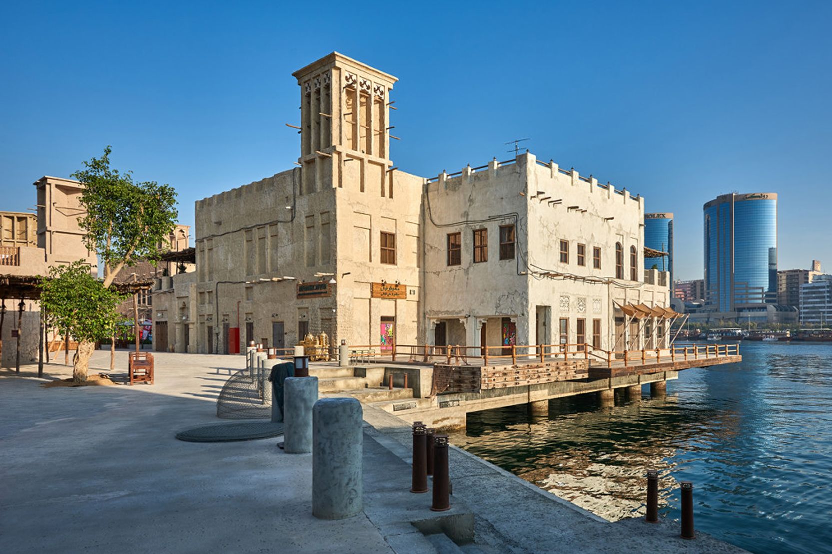 Marsa Al Seef